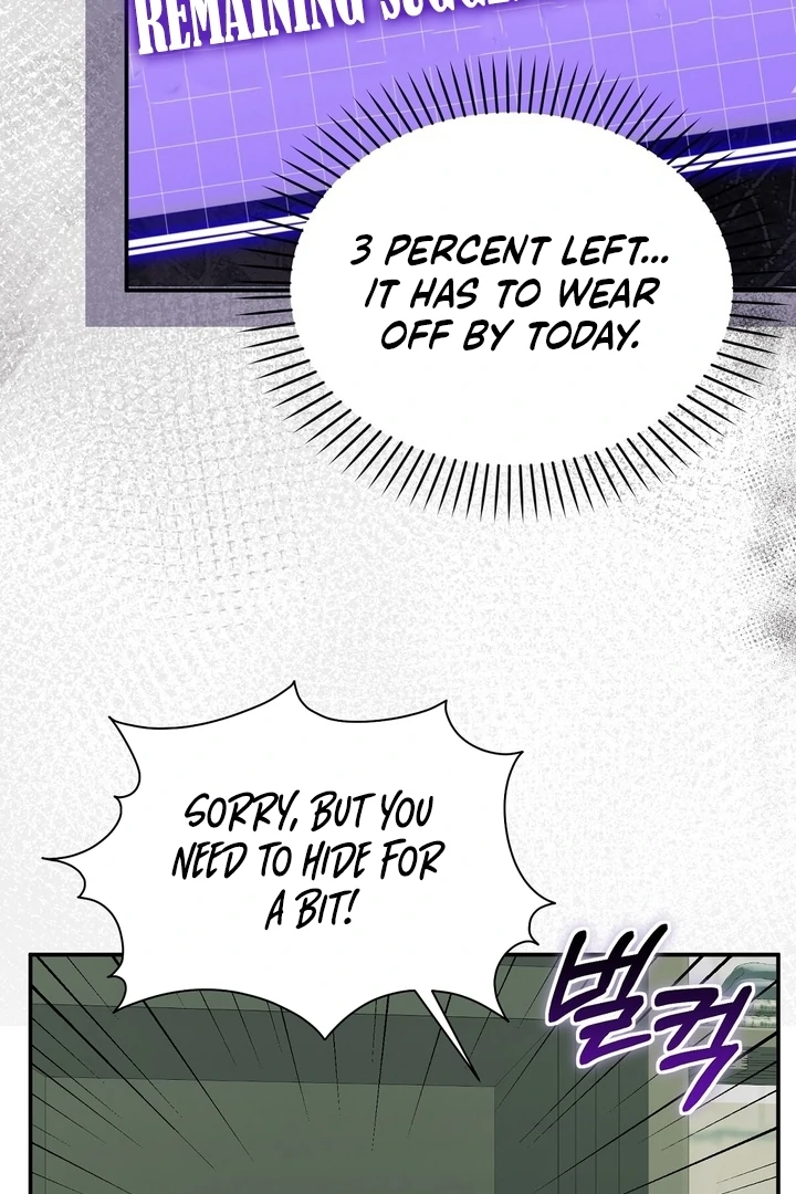 The Fake Saint of a Reverse Harem Game Chapter 25 460 105