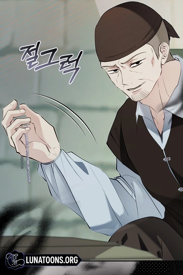 The Fake Saint of a Reverse Harem Game Chapter 26 343 015