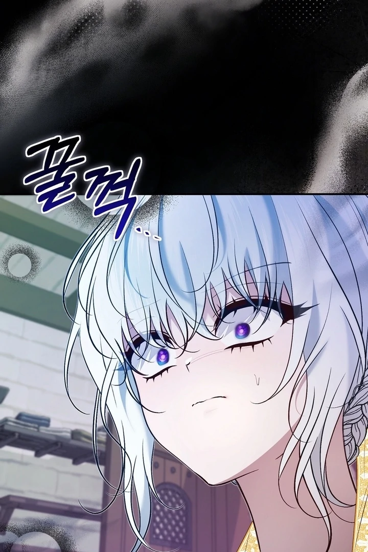 The Fake Saint of a Reverse Harem Game Chapter 26 344 016