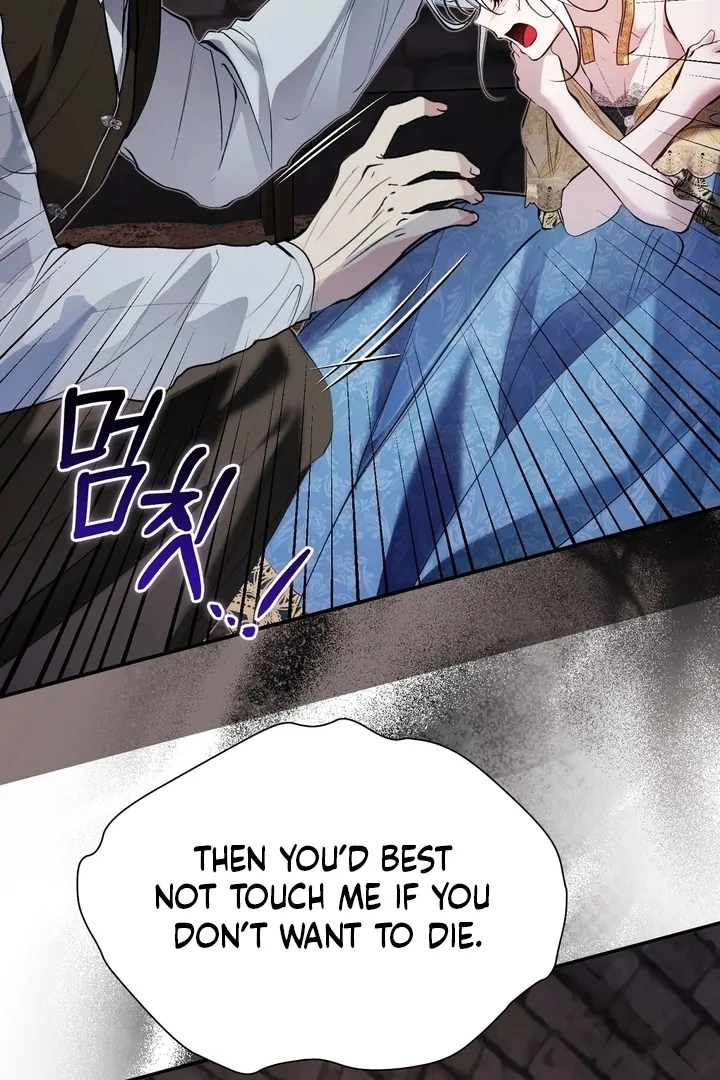 The Fake Saint of a Reverse Harem Game Chapter 26 359 031