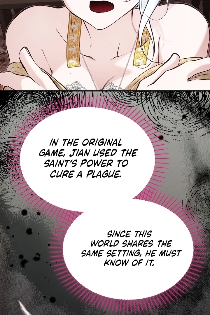 The Fake Saint of a Reverse Harem Game Chapter 26 362 034