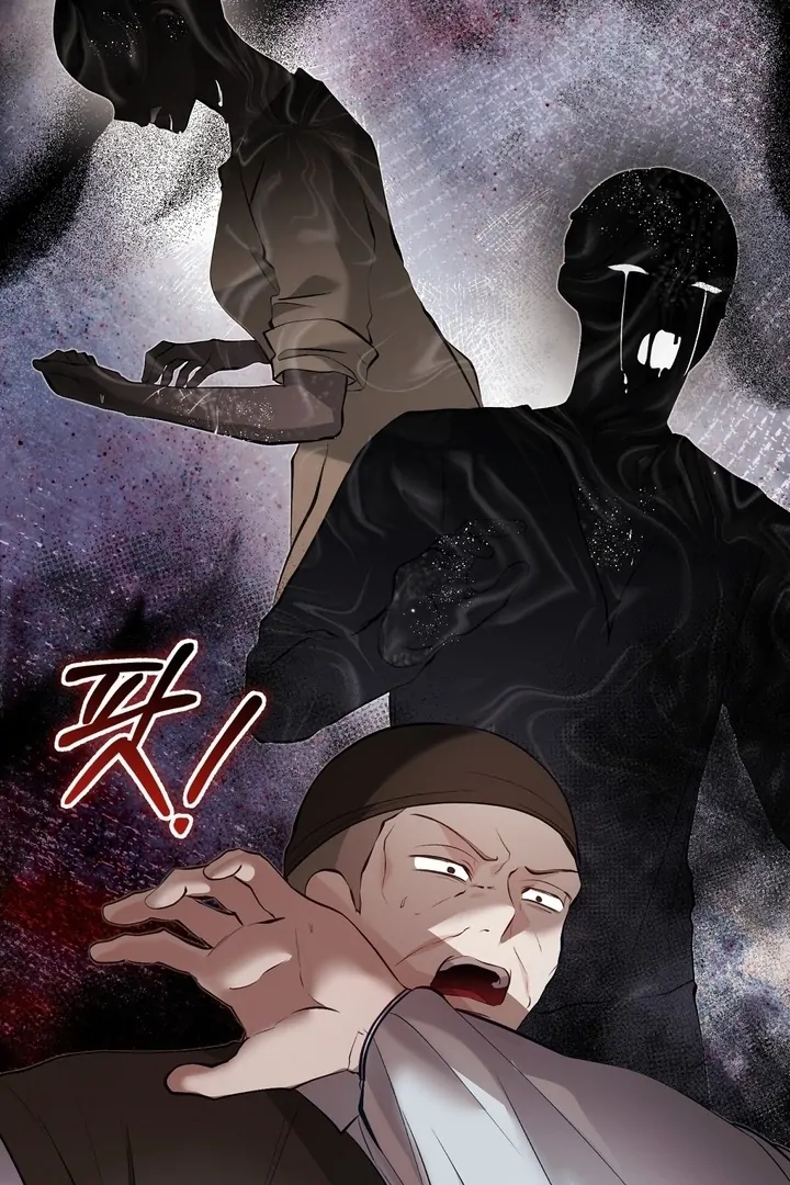 The Fake Saint of a Reverse Harem Game Chapter 26 364 036