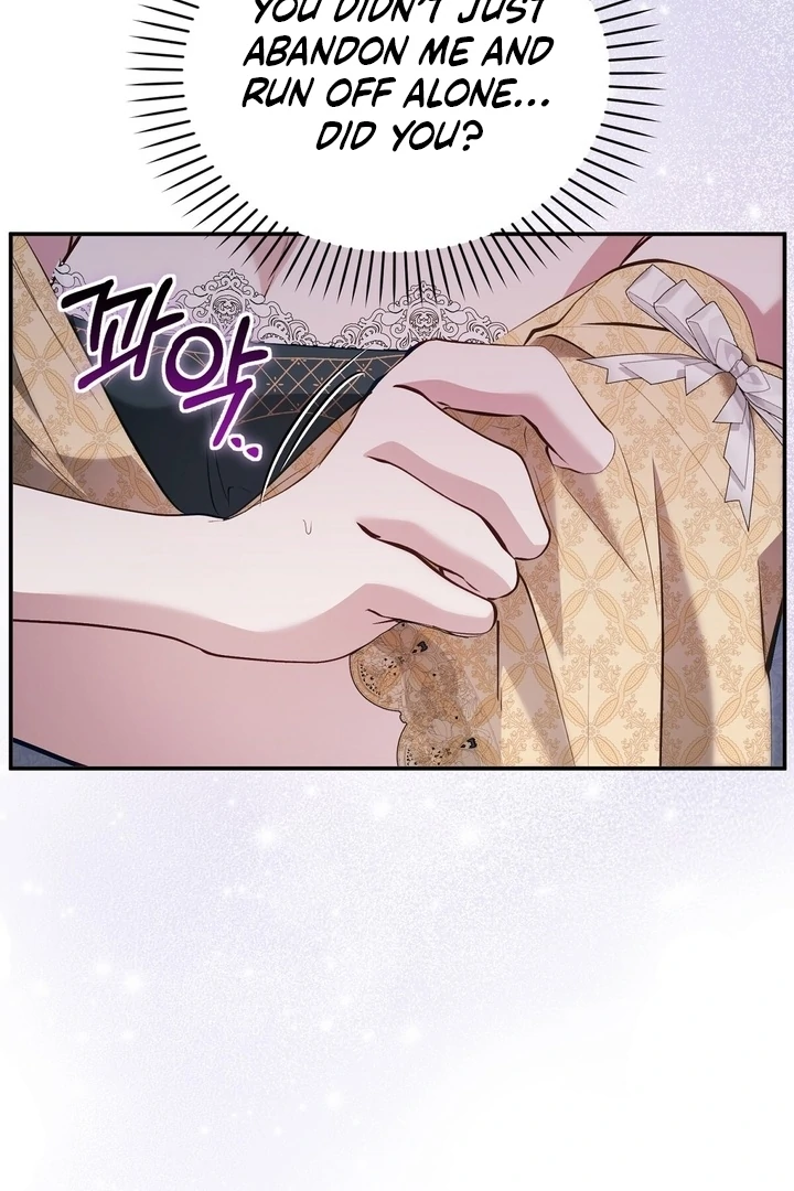 The Fake Saint of a Reverse Harem Game Chapter 26 386 058