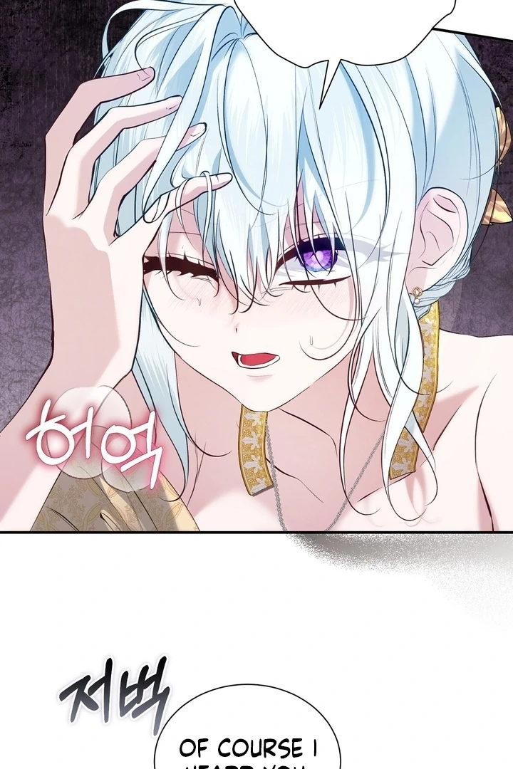 The Fake Saint of a Reverse Harem Game Chapter 26 400 072