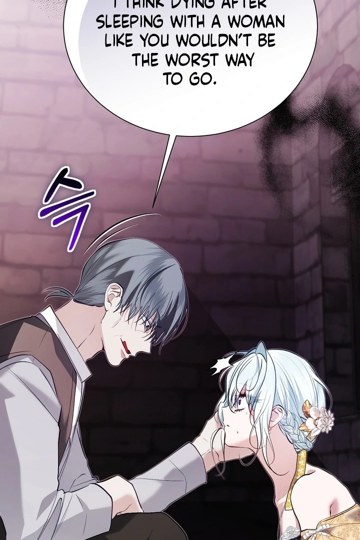 The Fake Saint of a Reverse Harem Game Chapter 26 402 074