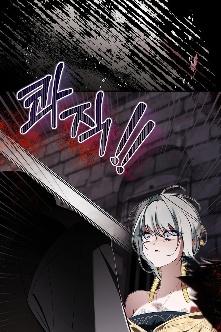 The Fake Saint of a Reverse Harem Game Chapter 26 405 077