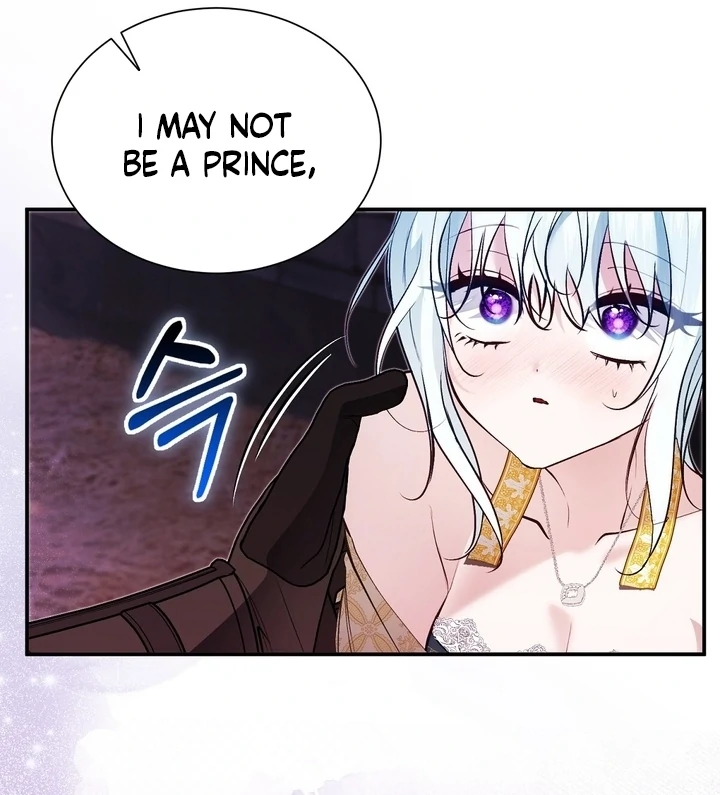 The Fake Saint of a Reverse Harem Game Chapter 26 410 082