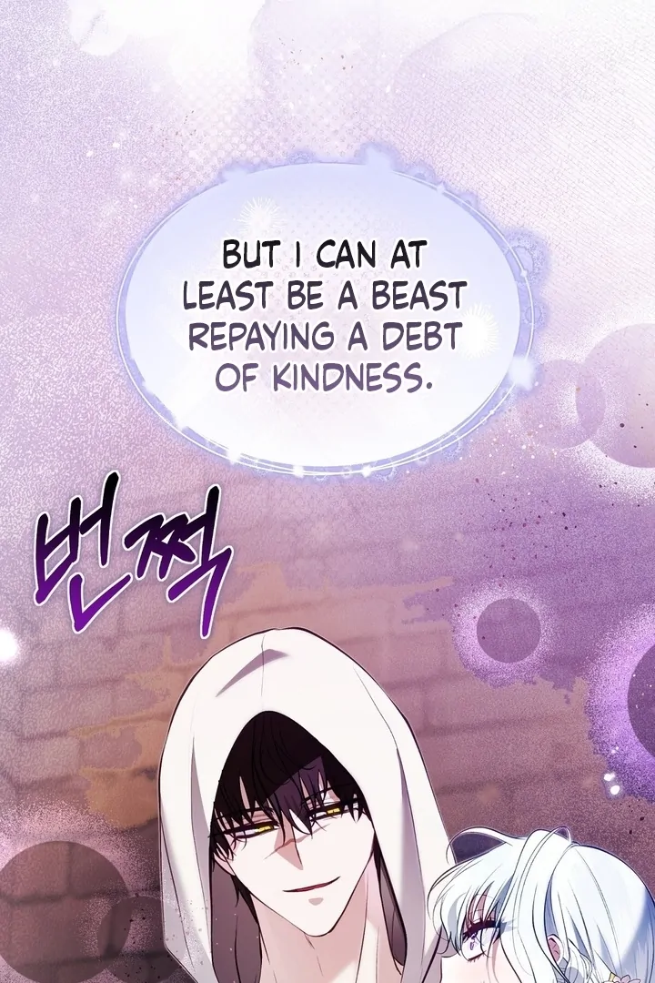 The Fake Saint of a Reverse Harem Game Chapter 26 411 083