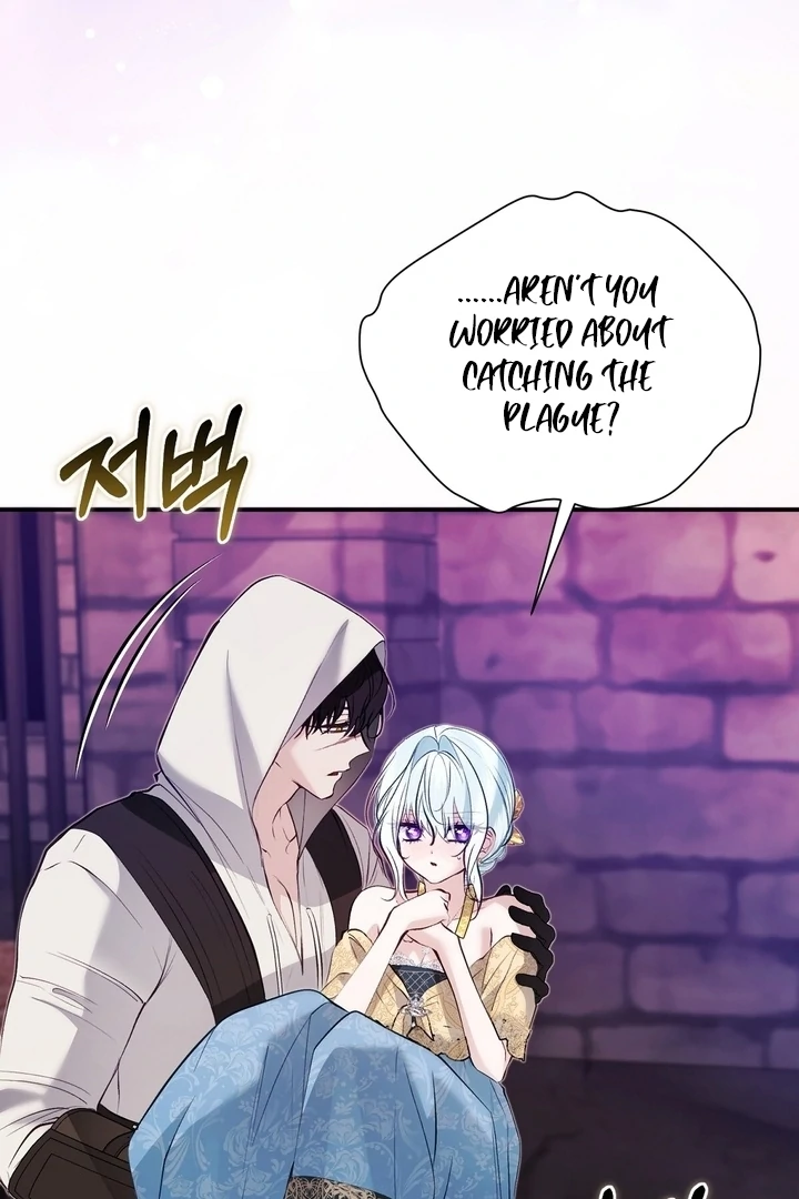 The Fake Saint of a Reverse Harem Game Chapter 26 413 085