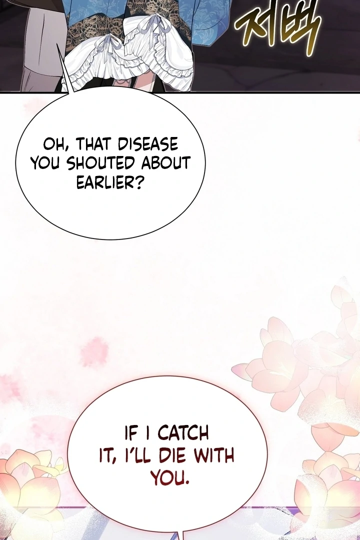 The Fake Saint of a Reverse Harem Game Chapter 26 414 086