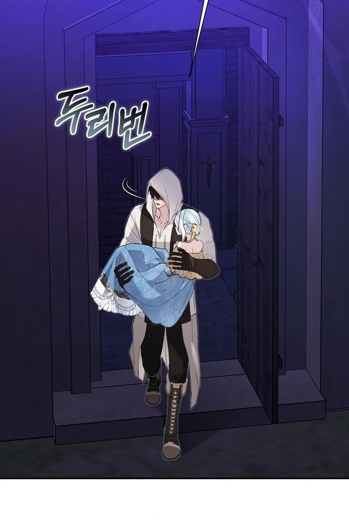 The Fake Saint of a Reverse Harem Game Chapter 26 418 090