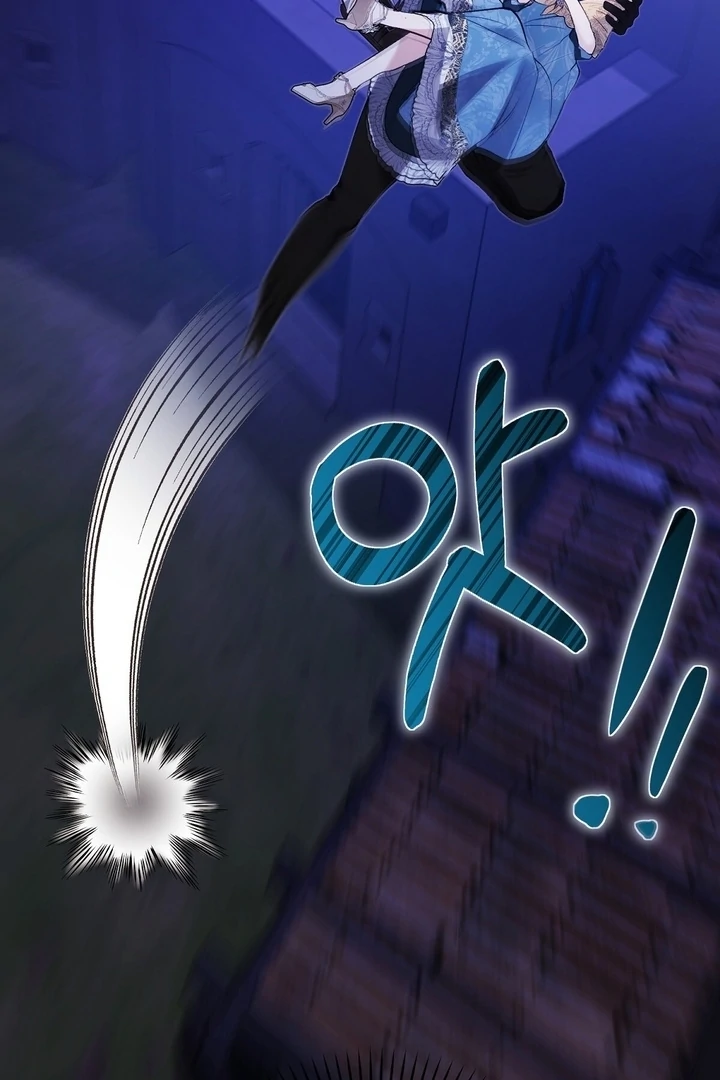 The Fake Saint of a Reverse Harem Game Chapter 26 421 093