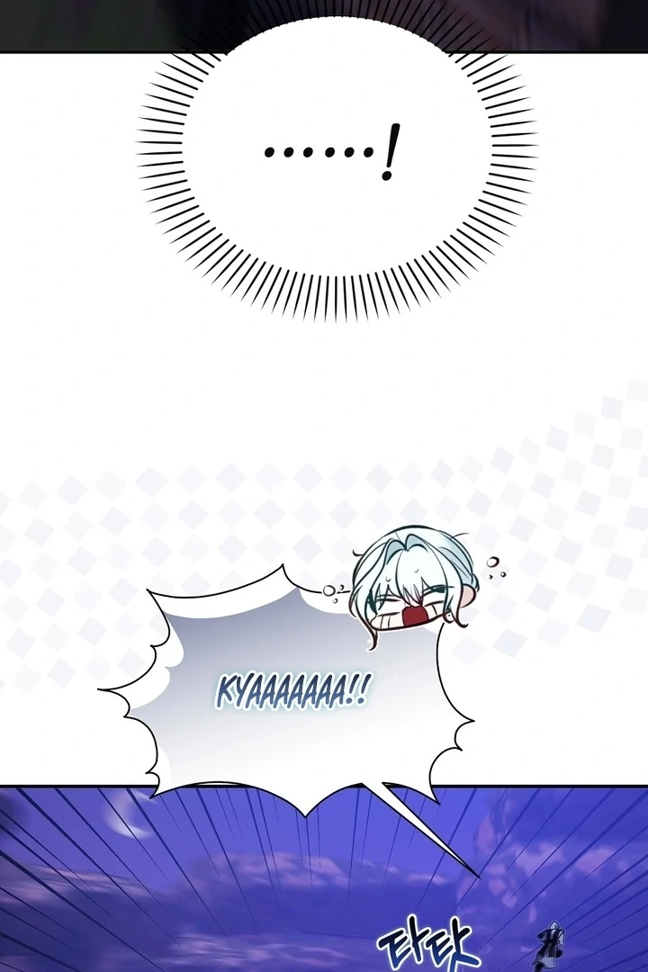 The Fake Saint of a Reverse Harem Game Chapter 26 422 094