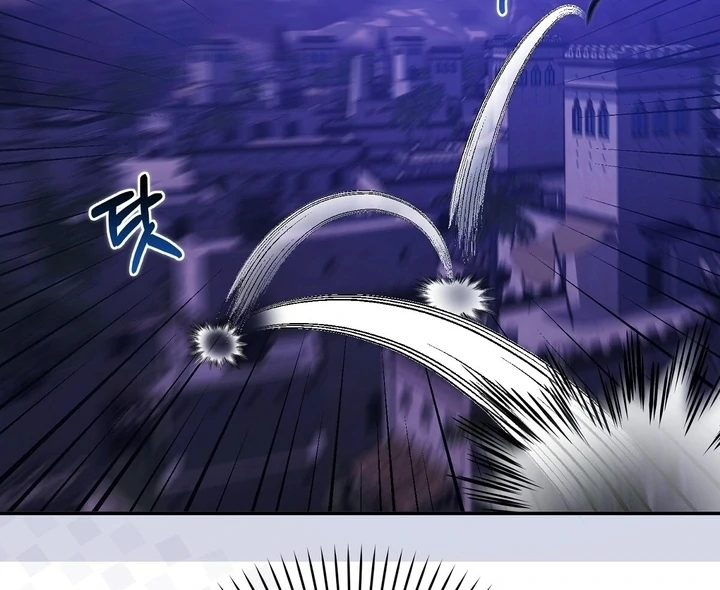 The Fake Saint of a Reverse Harem Game Chapter 26 423 095