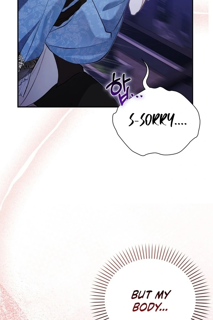 The Fake Saint of a Reverse Harem Game Chapter 26 426 098