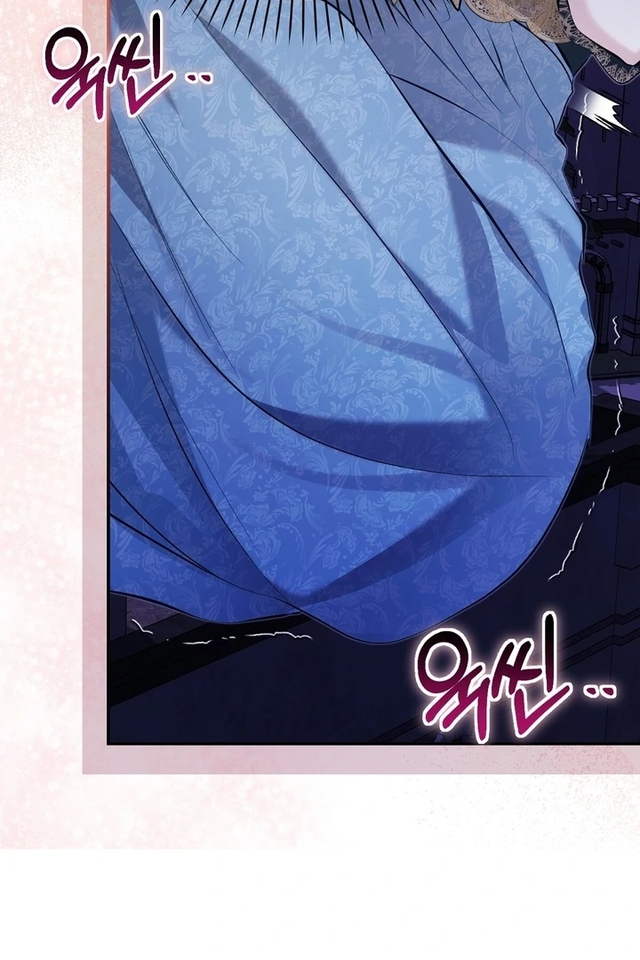 The Fake Saint of a Reverse Harem Game Chapter 26 428 100