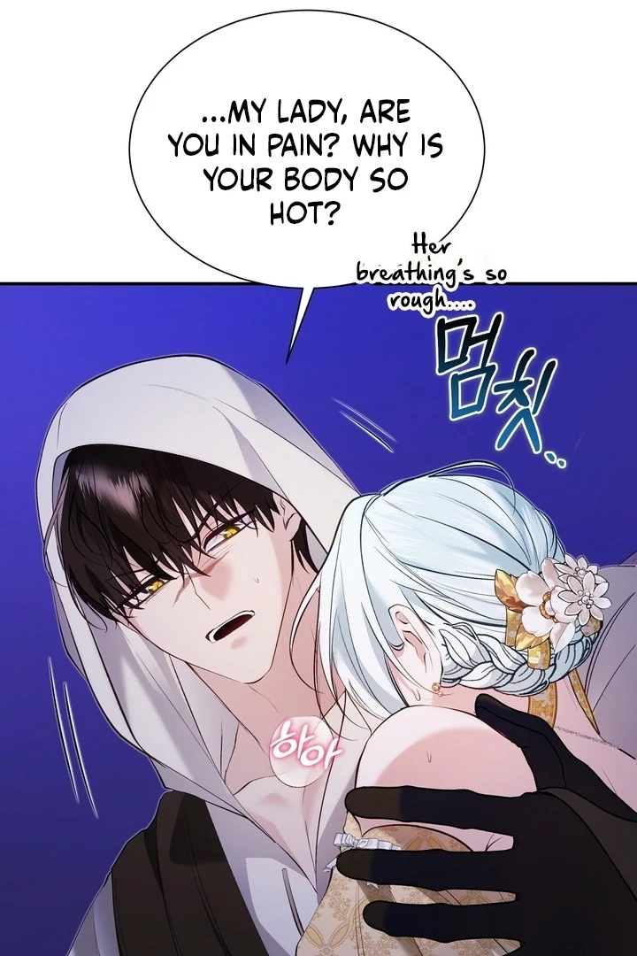 The Fake Saint of a Reverse Harem Game Chapter 26 429 101