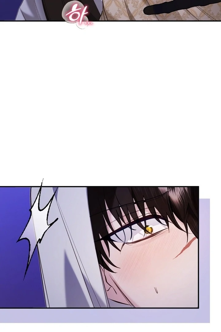 The Fake Saint of a Reverse Harem Game Chapter 26 430 102