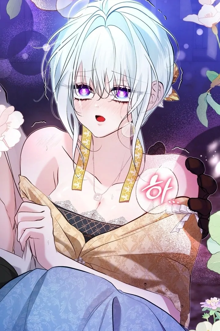 The Fake Saint of a Reverse Harem Game Chapter 26 432 104