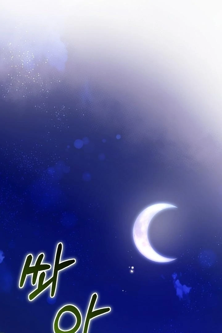 The Fake Saint of a Reverse Harem Game Chapter 27 280 03