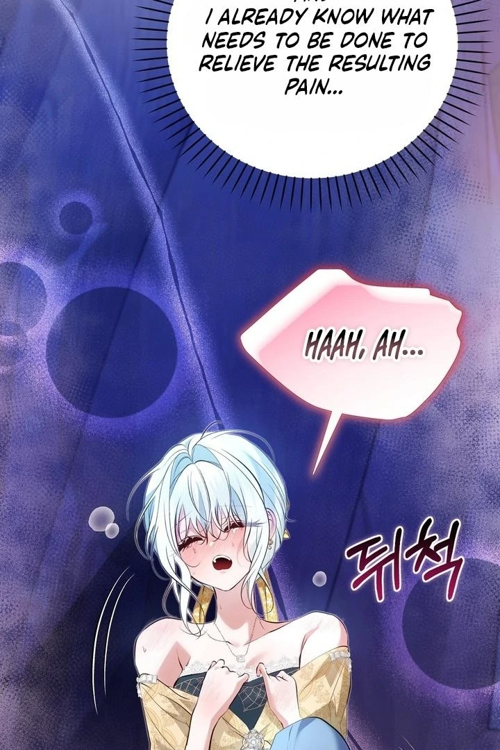 The Fake Saint of a Reverse Harem Game Chapter 27 284 07