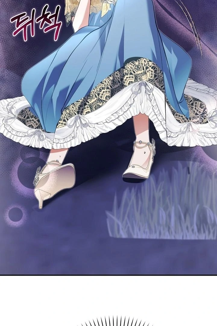 The Fake Saint of a Reverse Harem Game Chapter 27 285 08