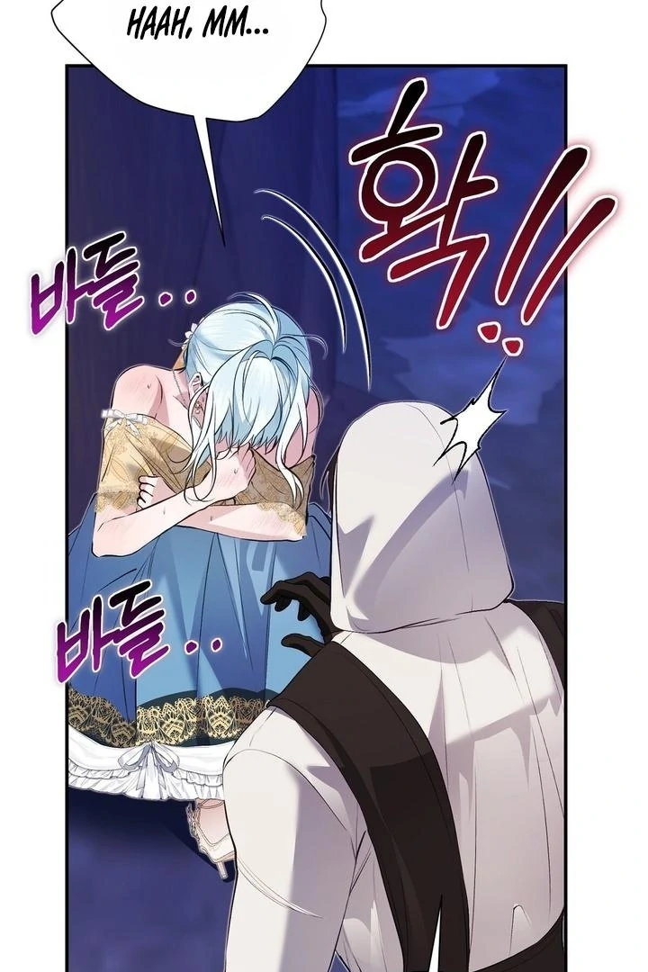 The Fake Saint of a Reverse Harem Game Chapter 27 288 11