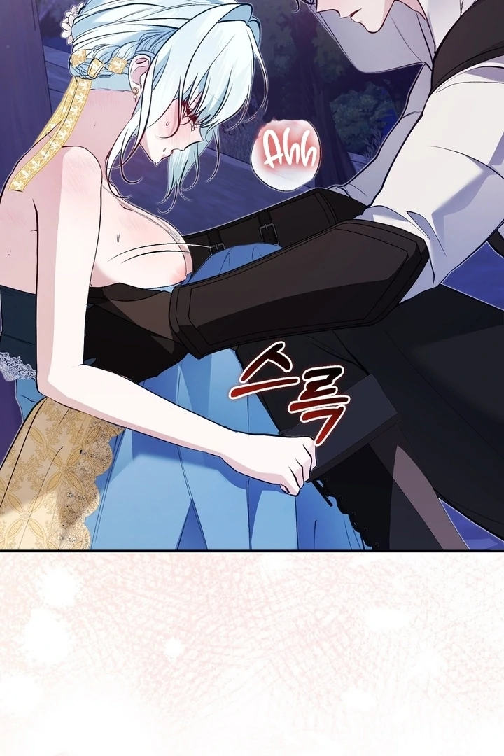 The Fake Saint of a Reverse Harem Game Chapter 27 295 18