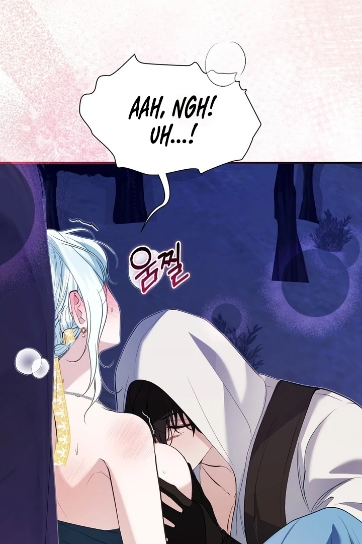 The Fake Saint of a Reverse Harem Game Chapter 27 297 20