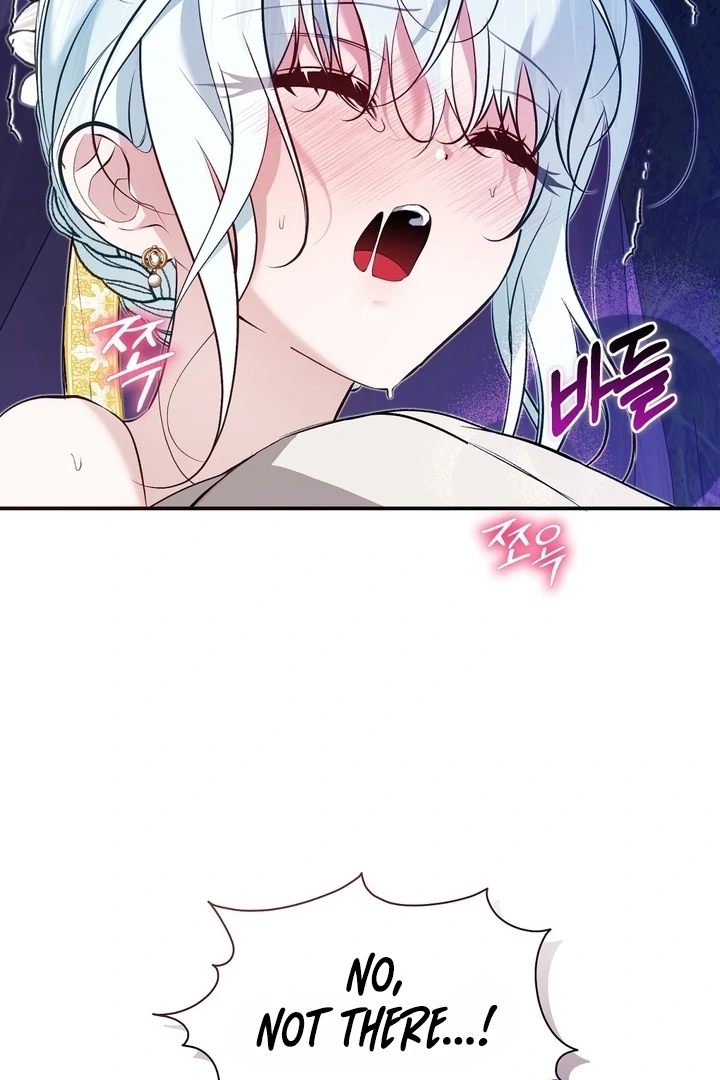 The Fake Saint of a Reverse Harem Game Chapter 27 299 22