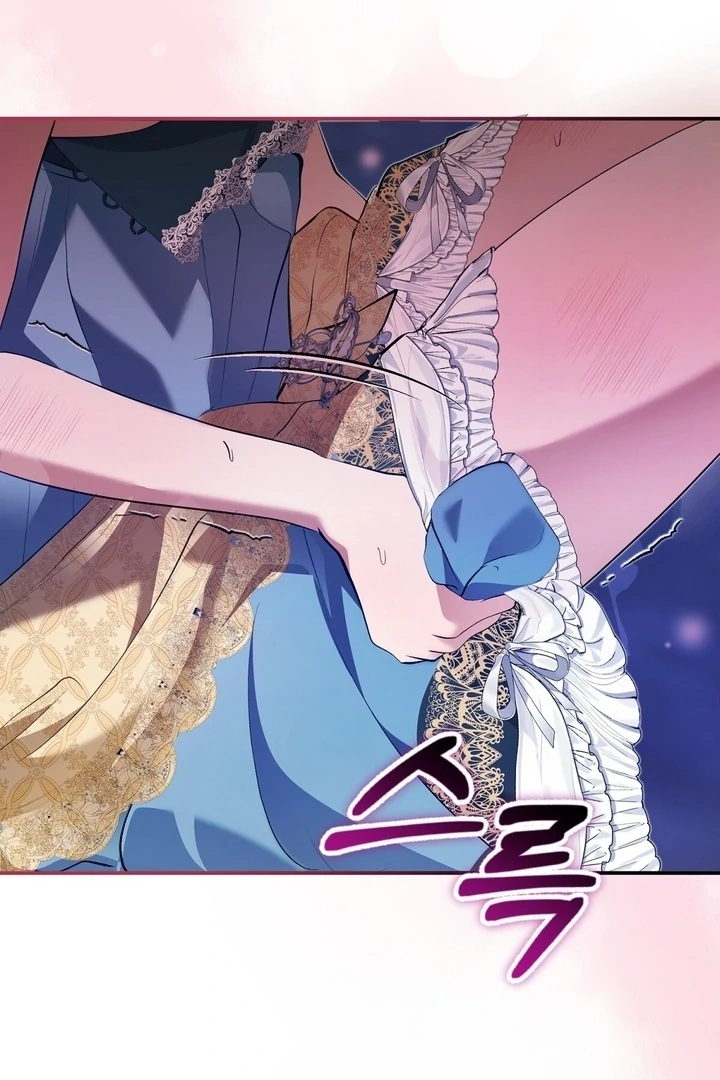 The Fake Saint of a Reverse Harem Game Chapter 27 301 24