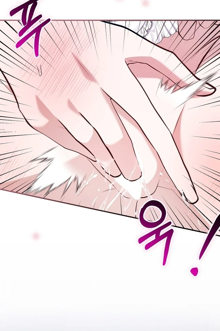 The Fake Saint of a Reverse Harem Game Chapter 27 303 26