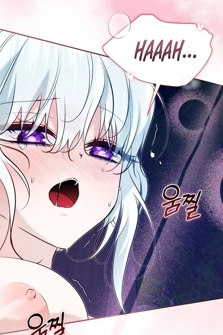 The Fake Saint of a Reverse Harem Game Chapter 27 306 29