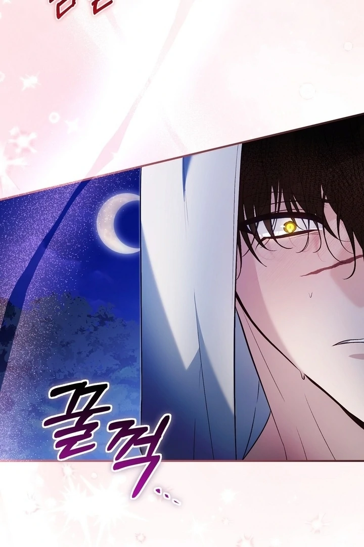 The Fake Saint of a Reverse Harem Game Chapter 27 307 30