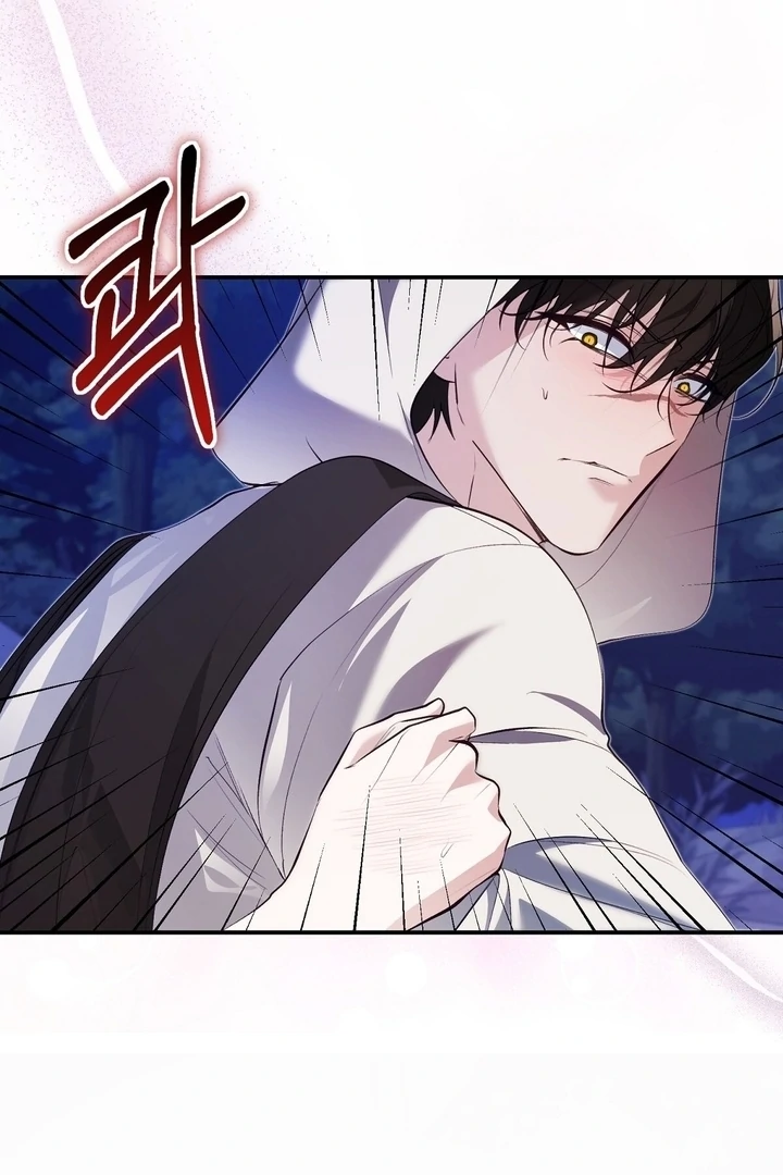 The Fake Saint of a Reverse Harem Game Chapter 27 312 35