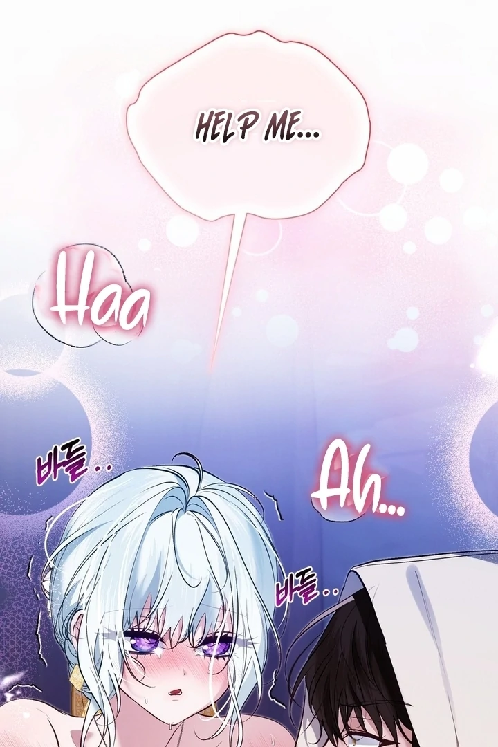 The Fake Saint of a Reverse Harem Game Chapter 27 313 36