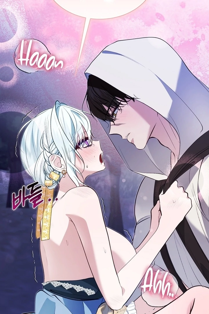 The Fake Saint of a Reverse Harem Game Chapter 27 322 45