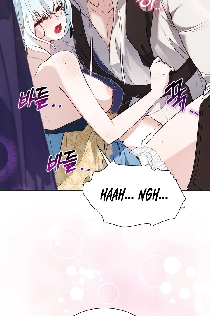 The Fake Saint of a Reverse Harem Game Chapter 27 331 54