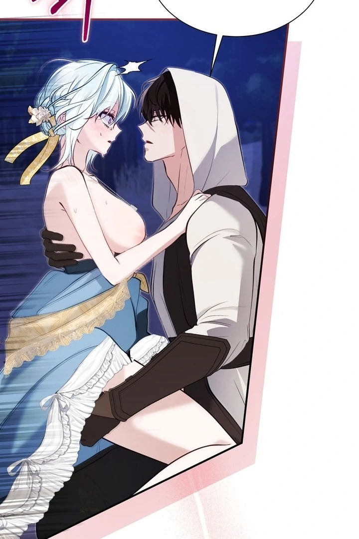 The Fake Saint of a Reverse Harem Game Chapter 27 335 58