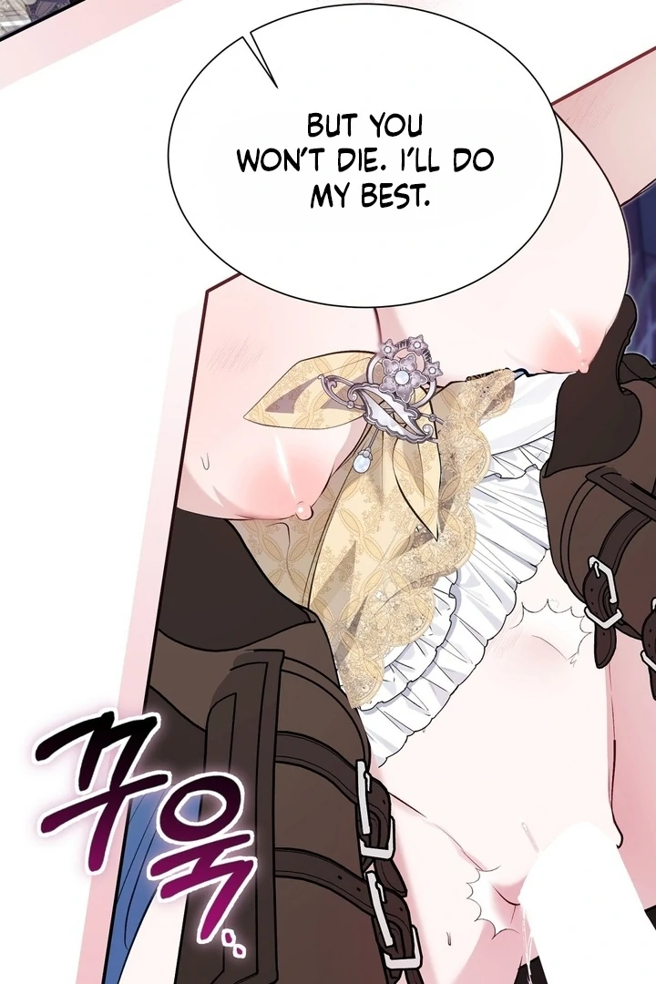 The Fake Saint of a Reverse Harem Game Chapter 27 336 59