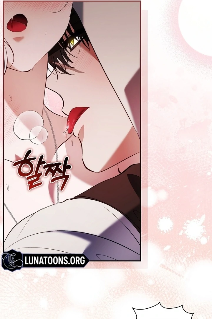 The Fake Saint of a Reverse Harem Game Chapter 27 344 67