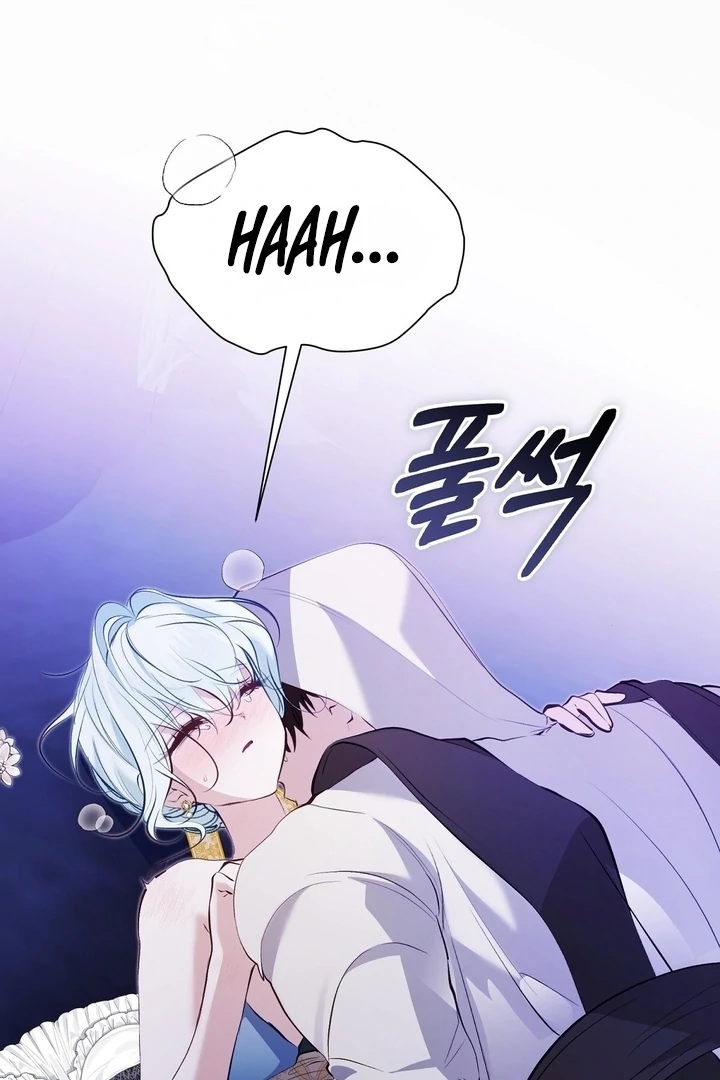 The Fake Saint of a Reverse Harem Game Chapter 27 346 69