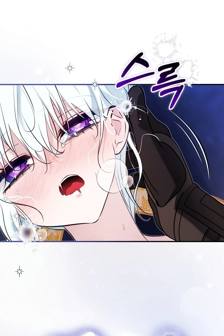 The Fake Saint of a Reverse Harem Game Chapter 27 362 85