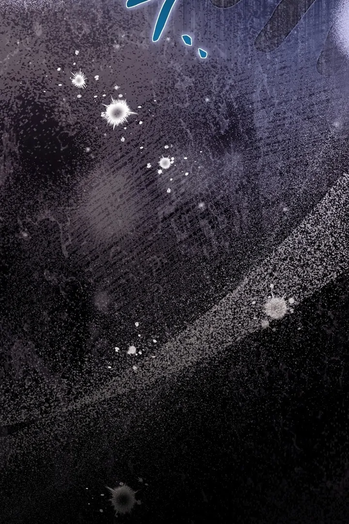 The Fake Saint of a Reverse Harem Game Chapter 27 365 88