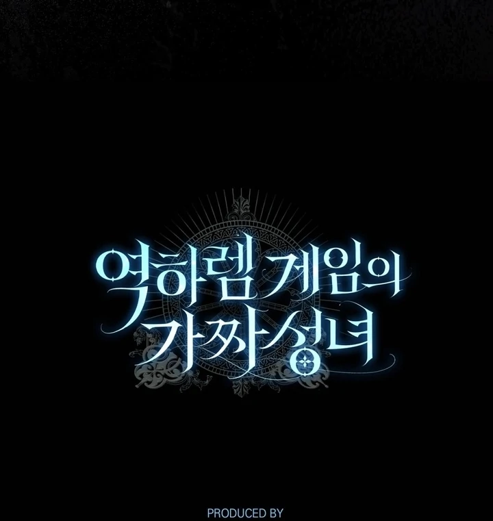 The Fake Saint of a Reverse Harem Game Chapter 27 366 89