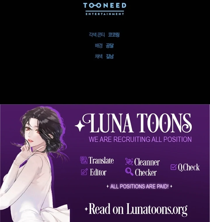 The Fake Saint of a Reverse Harem Game Chapter 27 367 90