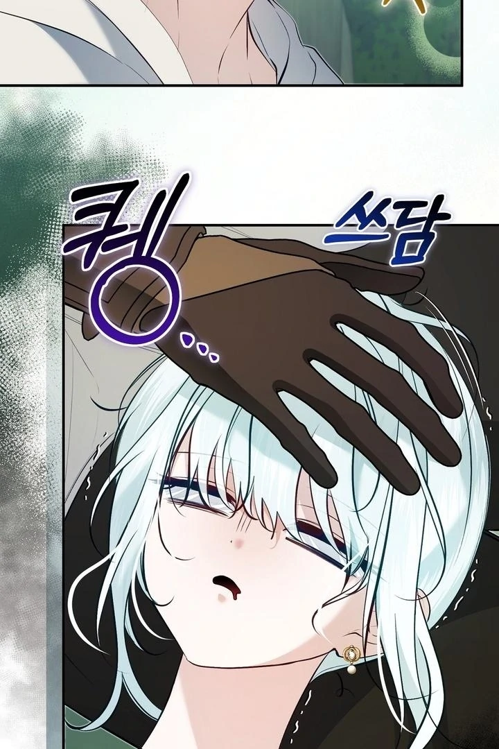 The Fake Saint of a Reverse Harem Game Chapter 28 387 005