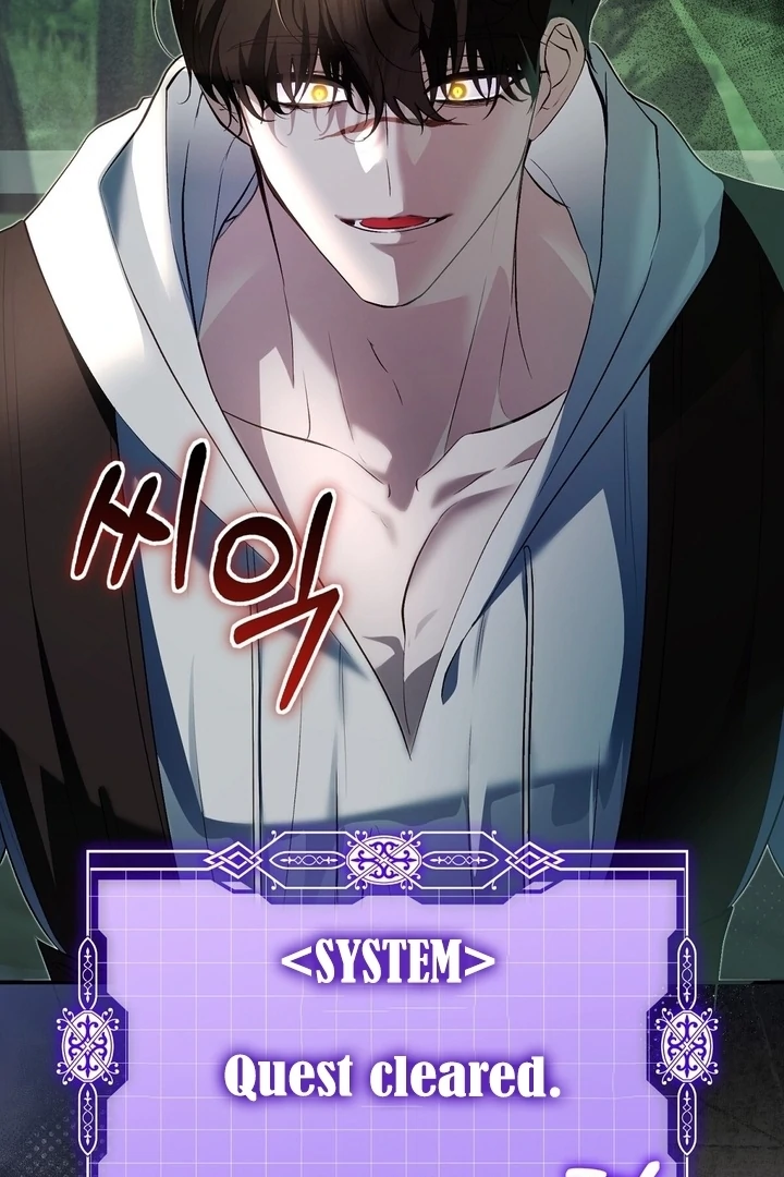 The Fake Saint of a Reverse Harem Game Chapter 28 415 033