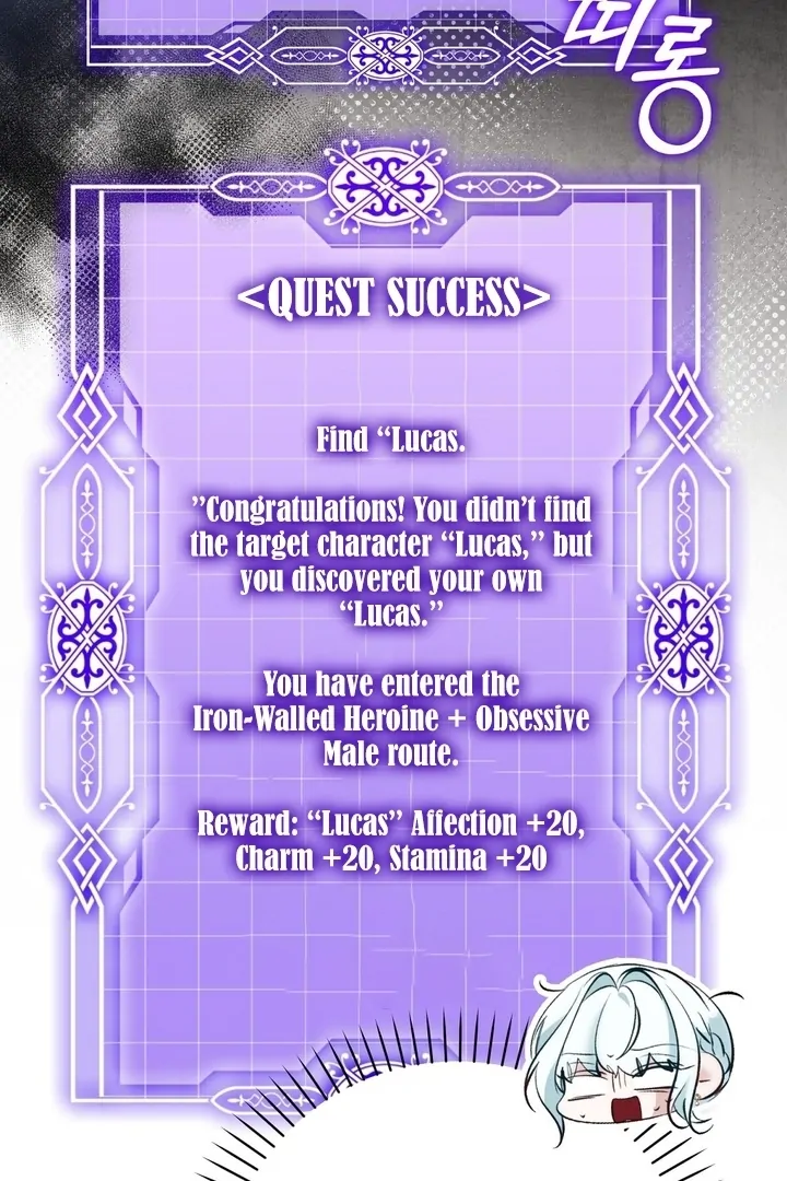 The Fake Saint of a Reverse Harem Game Chapter 28 416 034