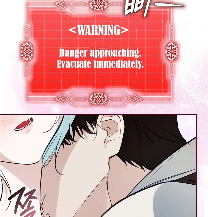 The Fake Saint of a Reverse Harem Game Chapter 28 422 040